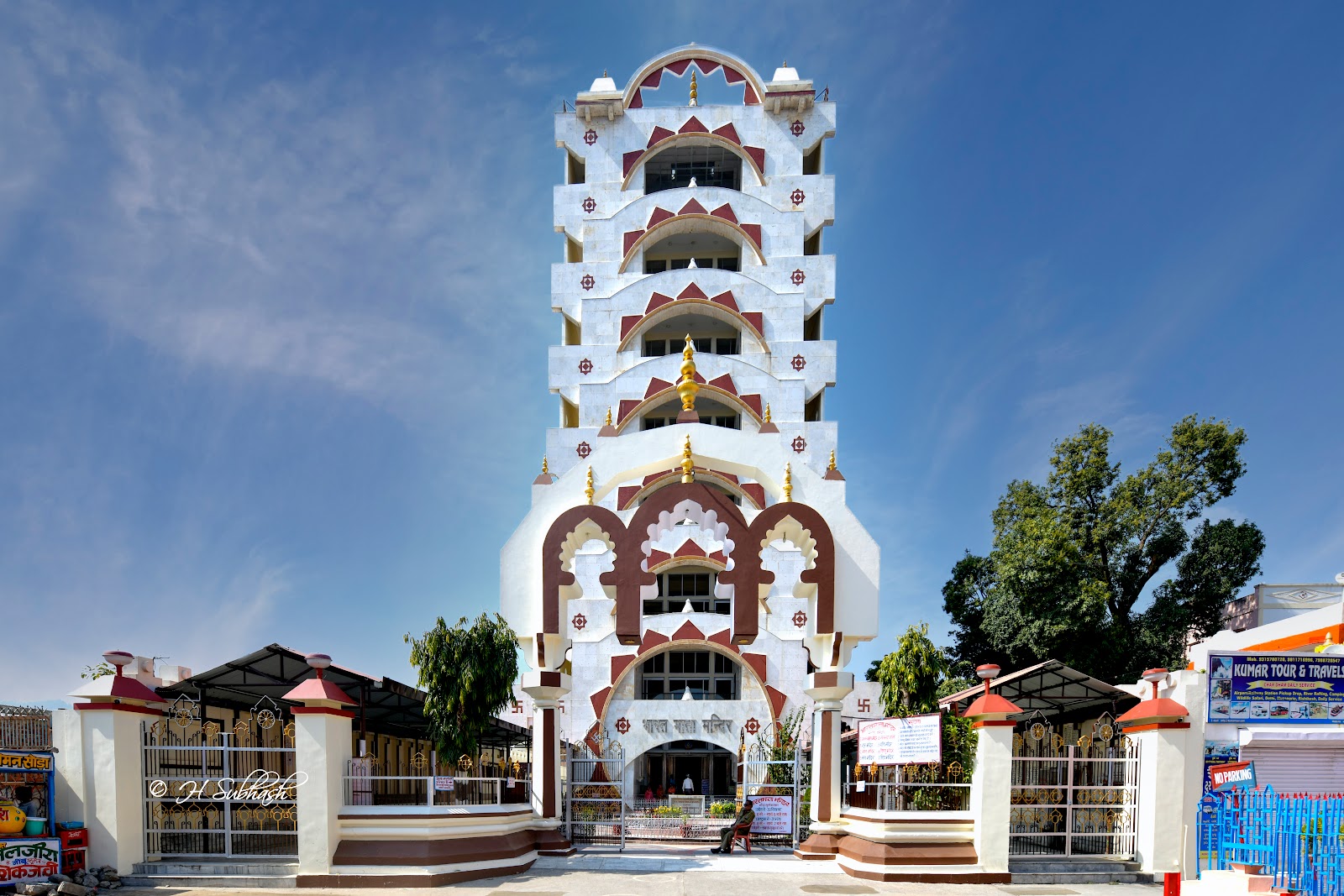 Bharat Mata Mandir Haridwar - national monument near Hotel Flora